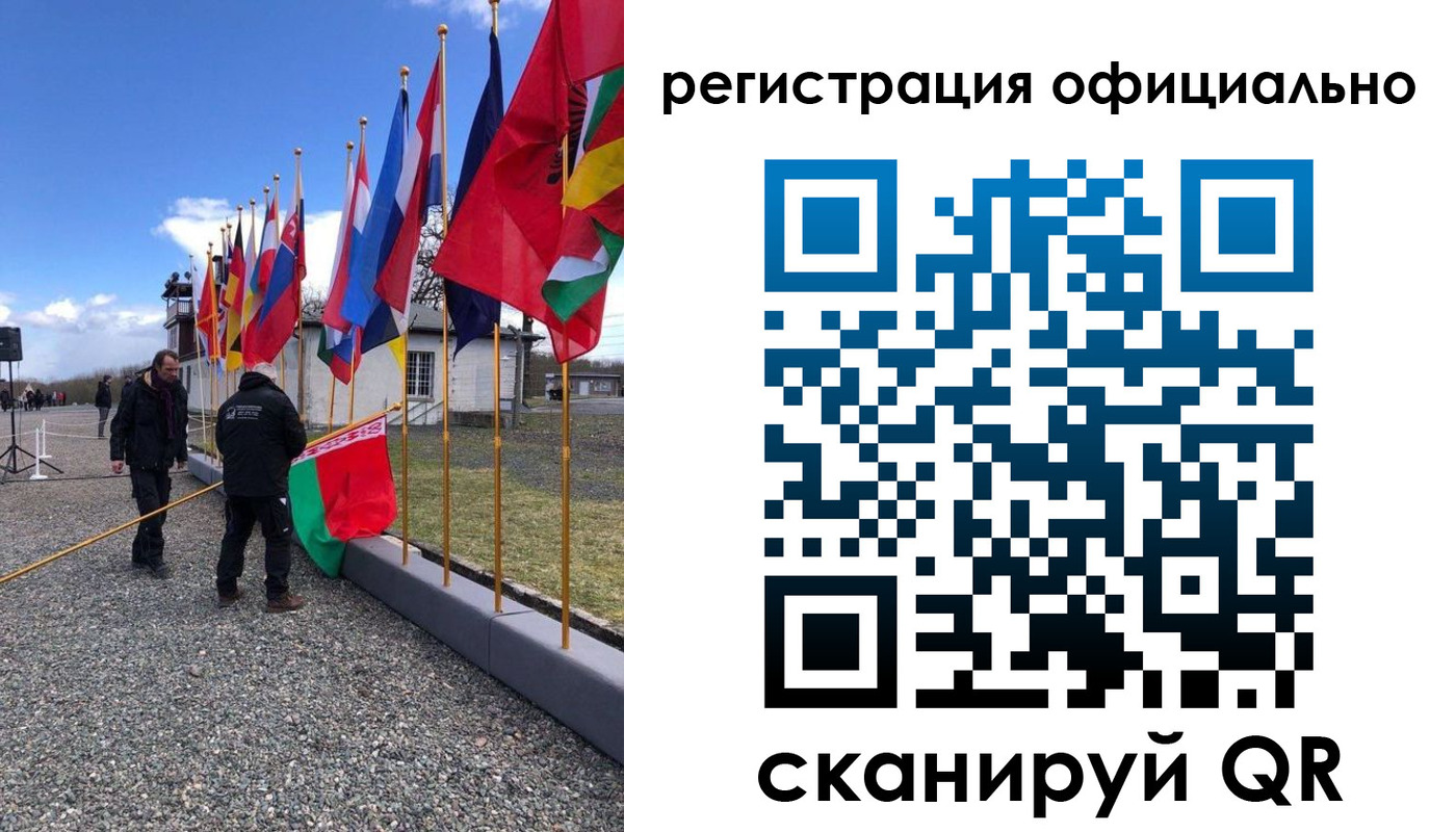 где прописаться в Райчихинске